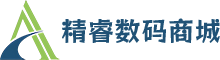 精睿数码商城